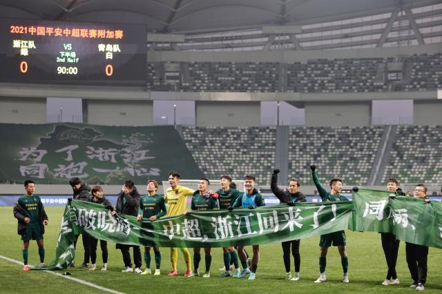 开云体育登录-浙江队起航最忧外教外援航线 新中锋到队入乡随俗