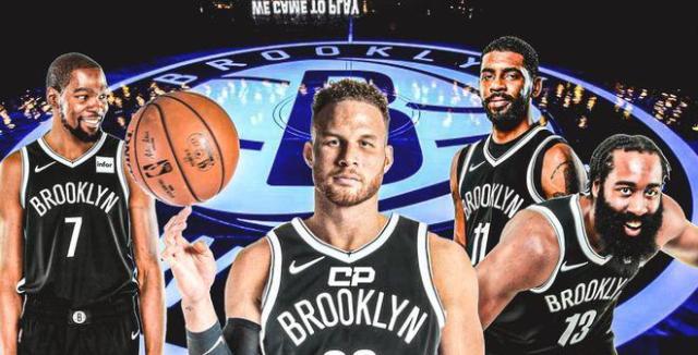 开云体育登录-大结局?格里芬将加盟篮网 哈登:他依然令人激动