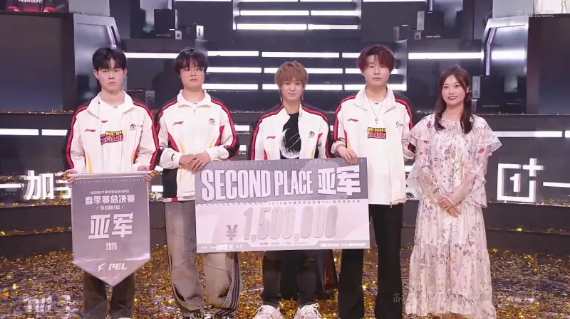 开云体育在线-恭喜北京WBG战队获得2026PEL春季赛总决赛亚军！